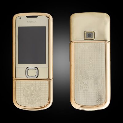 Điện thoại Nokia 8800E Rose Gold phiên bản Nga