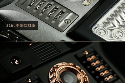 Điện Thoại Hanmac D30 New Fullbox Tới Từ Pháp