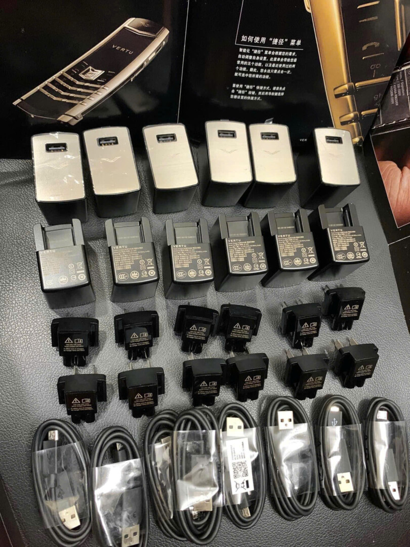 Bán Sạc Vertu Chính Hãng Uy Tín – Giá Tốt, Giao Nhanh Toàn Quốc